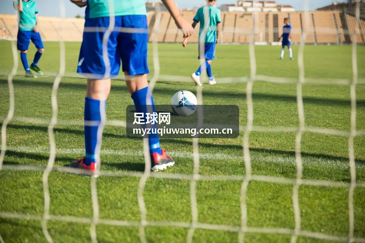 足球网战术分析高位逼抢